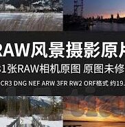 成人伊人大香蕉在线视频最新-成人伊人大香蕉在线视频最新，网络时代下的信息甄别与自我保护