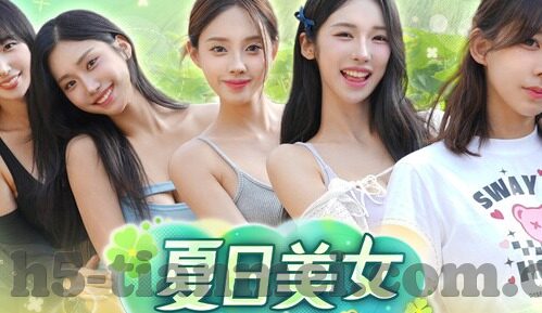 大象传媒视频秘密入口-探索大象传媒视频的奇妙之旅