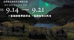 麻豆黄色app-翻阅网络海洋的旁观者视角，麻豆黄色app现象的温和分析
