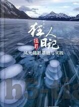 人妻www-现代家庭角色，人妻的微妙平衡