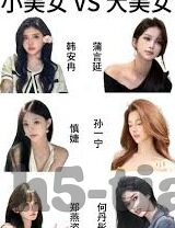 糖心播放器app-糖心播放器的绚烂视界——探索全新影音体验的秘密