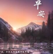 糖心直播app免登录-享用直播娱乐的最新风尚，体验糖心直播而无需登录