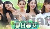 小早川怜子中文字幕高清-探寻小早川怜子的魅力，中文字幕高清下的细腻情感
